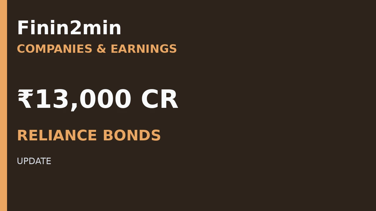 SBI Buys Nearly 40% of Reliance’s ₹13,000 Crore 10-Year Bond Sale as Corporates Rush to Lock Funding Before RBI Decision
